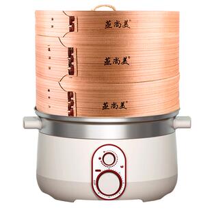蒸尚美电蒸锅蒸笼竹制蒸鱼蒸菜蒸包子大容量多功能定时保温蒸汽锅