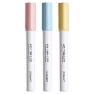 晨光大容量点点胶笔液体胶水少女心学生笔形点点胶diy手账胶专用