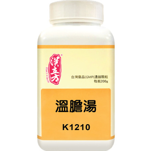 汉立方温胆汤头晕助眠安神失眠更年期调理中成药颗粒官方旗舰店