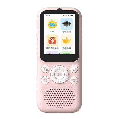 倾听者AI学习复读机单词本口语