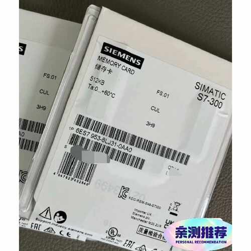 询价下单6ES7953-8LJ31-0AA0可开票可维修
