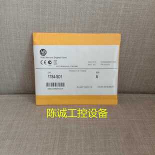 议价ab罗克韦尔 1784-SD1 AB 1784SD1 内存卡原装现货 价格美丽