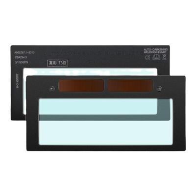 汉防电焊镜片真彩可调自动变色