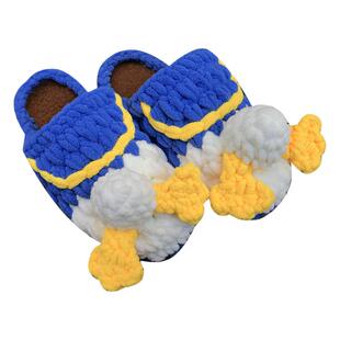 勾拖鞋毛线和鞋底全套纯手工编织儿童拖鞋diy材料包钩鞋冬季男款