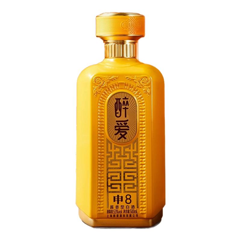 醉爱酒53°醉爱申8酱香型白酒