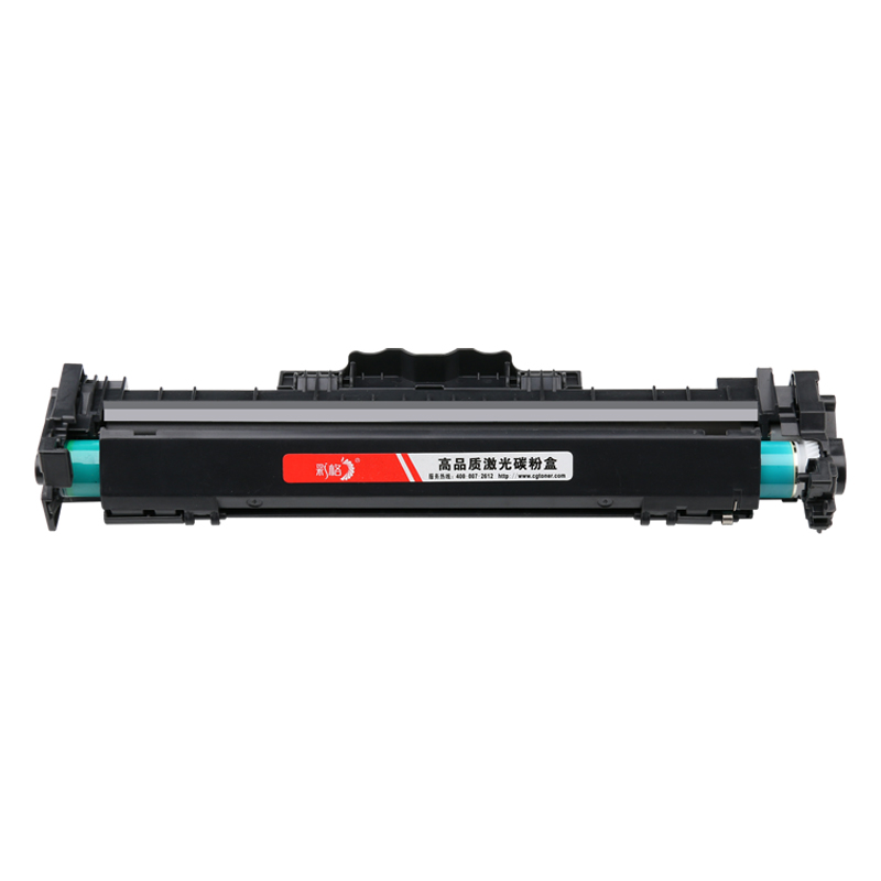 彩格适用惠普cf232a硒鼓易加粉M203DN/dw墨盒m227fdw hp206 227打印机鼓架 感光鼓架组件 成像鼓