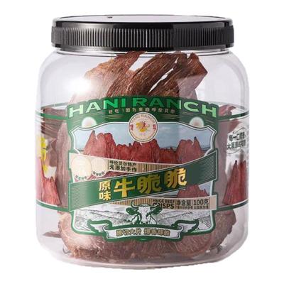 哈尼牧场牛脆脆牛脆脆