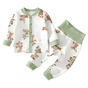 婴儿衣服春季婴幼儿分体套装纯棉秋衣a类宝宝春装80码男8月龄春天