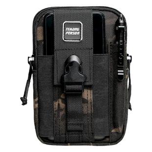 穿腰带手机腰包男多功能腰挂包户外战术斜挎工作工地工具单肩包