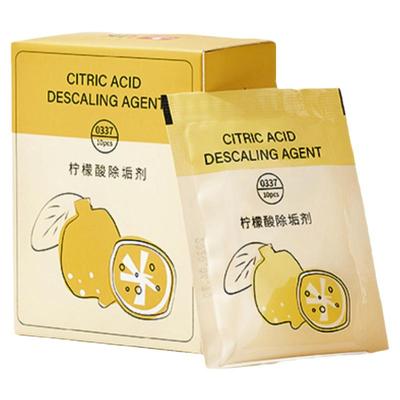 【不除垢退全款】婴儿柠檬除垢剂