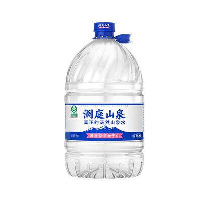 洞庭山泉饮用天然水12.95L*3桶 泡茶水非纯净水矿泉水大桶水
