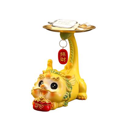 2024龙年吉祥物钥匙收纳