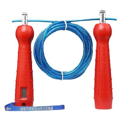 睿力恒中考专用跳绳广州合肥厦门学生体育中考跳绳电子计数钢丝绳