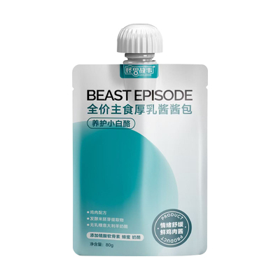 怪兽故事全价主食鲜鸡羊奶酱酱包