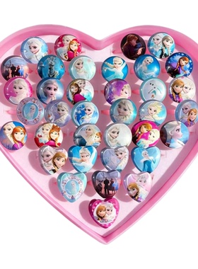 迪迦奥特曼赛罗儿童水晶戒指盒装