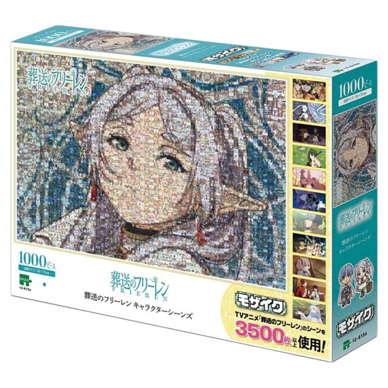 EPOCH正版芙莉莲马赛克艺术拼图