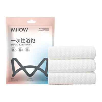 猫人一次性浴巾浴袍旅行必备神器
