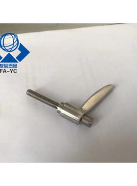 推压型固定把手SCLMSP4/5/6-12/16/20/25/32