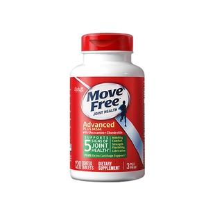 MoveFree益节氨糖维骨力关节MSM进口补氨糖绿瓶