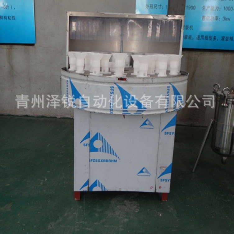 厂家定制CP-32半自动小型白酒 葡萄酒 玻璃瓶喷淋式洗瓶冲瓶机