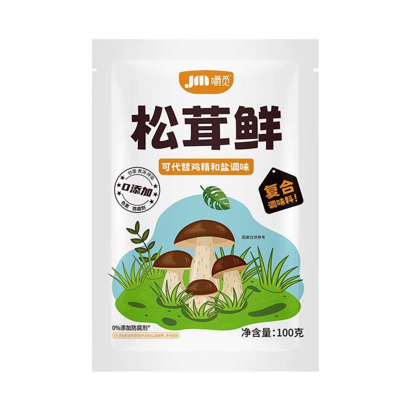 天然松茸鲜调味料鲜松茸鸡精磨菇