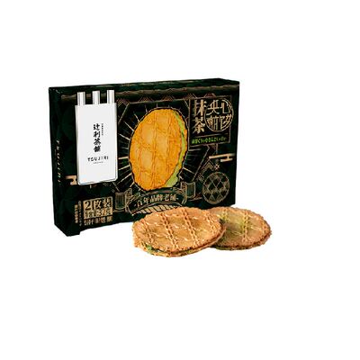 辻利茶铺抹茶夹心饼干焦香薄脆