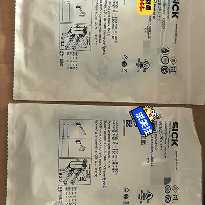 询价-sick西克光电传感器WTB2S-2P1151西克光电106