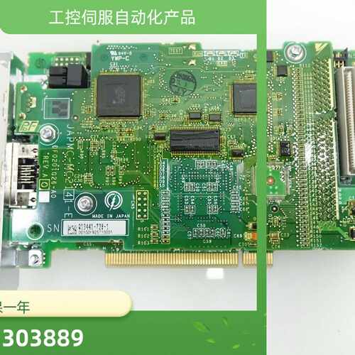 议价JAPMC-MC3100-2-E控制CPU模块全新原装质保一年议价