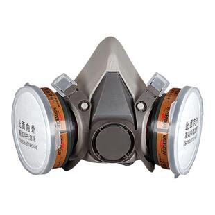 防毒防尘口罩电焊工喷漆专用水泥重度工业烟粉尘肺化学气体面具