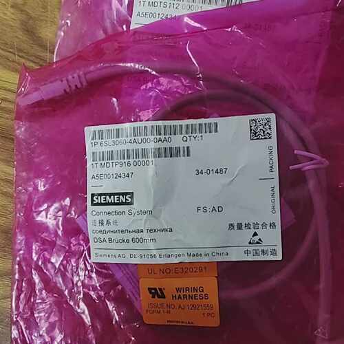 议价6SL3060-4AU00-0AA0西门子DRIVE-CLiQ 电缆 IP20/IP20 长度 0
