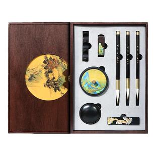 赋比兴 国家非遗 高级文房四宝套装 秋山盛景 高档精品文房四宝礼盒装 送长辈中国风笔墨纸砚全套摆件伴手礼