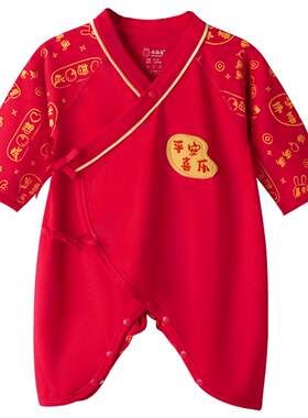 满月宝宝衣服婴儿夏季红色连体衣