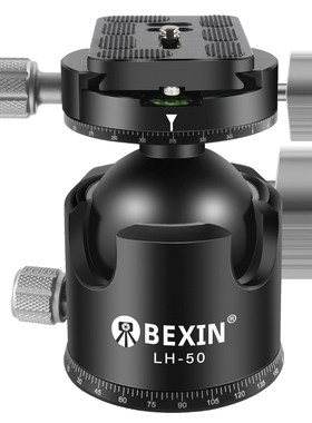 专业球型云台50mm低重心相机