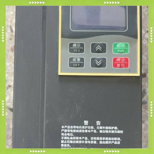 【问价】科肯软启动器，型号：HSG-4T7575KW适用