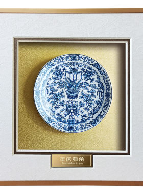 艺度配饰青花瓷送老外礼物
