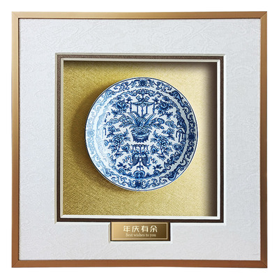 艺度配饰青花瓷送老外礼物