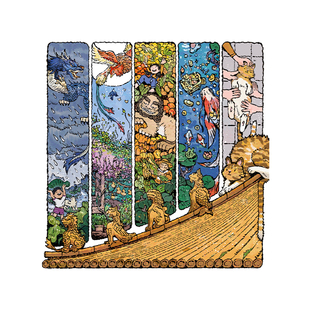 3D-JP平面塑料拼图玩具900片成人版解压益智高难度守护兽H4130