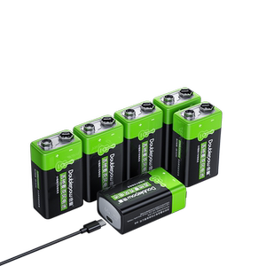 倍量9V充电电池大容量电吉他烟雾报警器话筒万用表专用6F22九伏