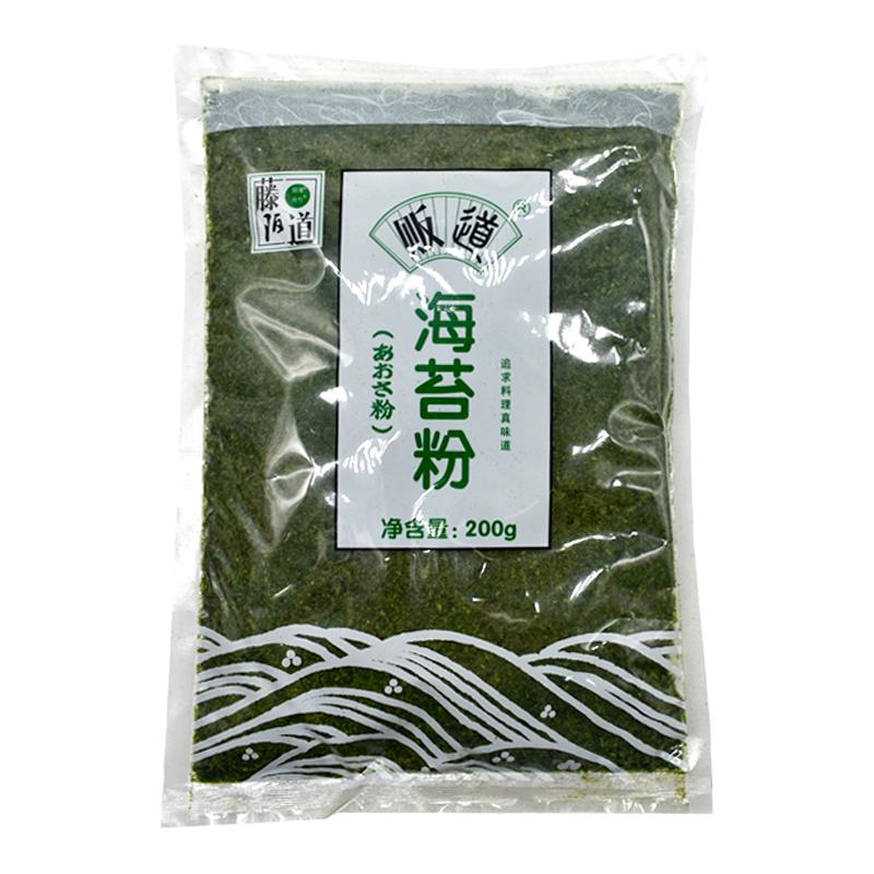 日式紫菜粉寿司料理青海苔粉海苔碎200g章鱼小丸子海苔屑商用
