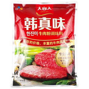 大喜大韩国希杰牛肉粉韩真味式风味汤菜品料理炒菜做汤1kg 新包装