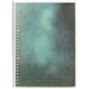 道林活页本塑料简约b5可拆卸外壳考研横线本白纸替芯a5随身活页本夹初高中学生文具笔记本子新款易拉夹