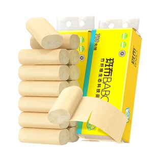 斑布本色无芯卷纸78克30卷4层加厚纸巾厕纸卫生纸家用实惠装