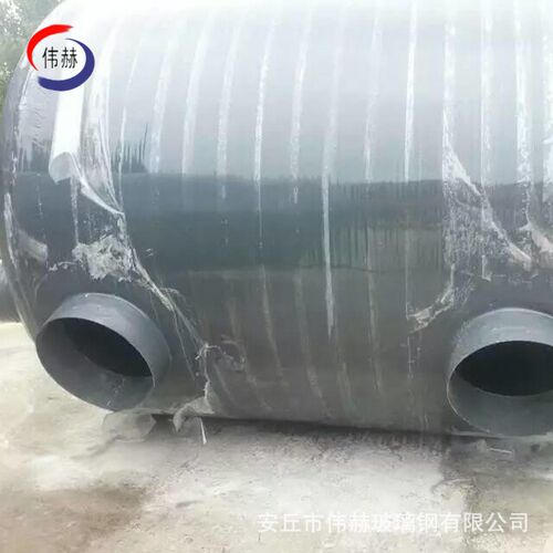 玻璃钢化粪池 玻璃钢污水沉淀池 伸缩模具化粪池玻璃钢中和罐厂家