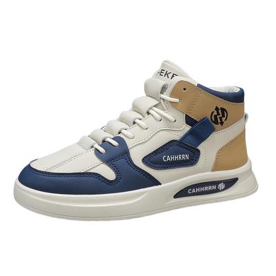 【国货严选】官方旗舰店男鞋正品