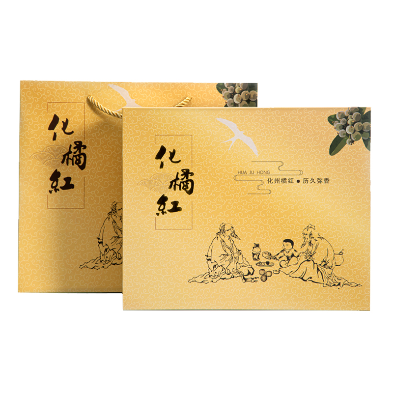 賴?yán)顖@陳年化橘紅片二十年正宗化州橘紅果片正品送禮品禮盒裝300g
