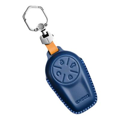 适用星途星际钥匙套揽月车匙扣追风PHEC瑶光CDM凌云真皮钥匙包壳