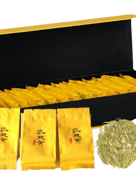 紫凝黄特选特级黄金芽核心产区天台黄茶2023年新茶送礼茶叶礼盒装