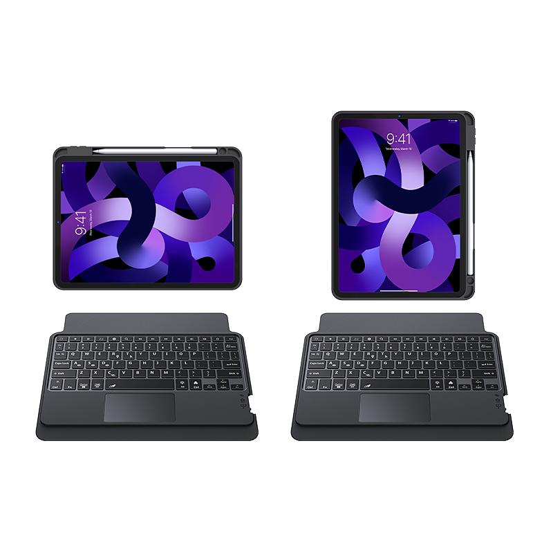 【保护壳键盘】ipad妙控键盘适用苹果2024新款Air5/6平板10带笔槽mini磁吸8超薄7套11pro九9代1防弯寸3六2第4