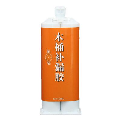 木桶补漏胶裂缝漏水粘补胶泡脚足浴洗澡实木桶脚盆老旧木盆开裂修复填补维修材料耐高温胶防水快干粘合剂胶水