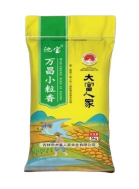 吉林现磨无糖东北大米米香米新米
